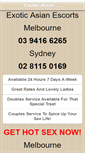 Mobile Screenshot of exoticescorts.com.au
